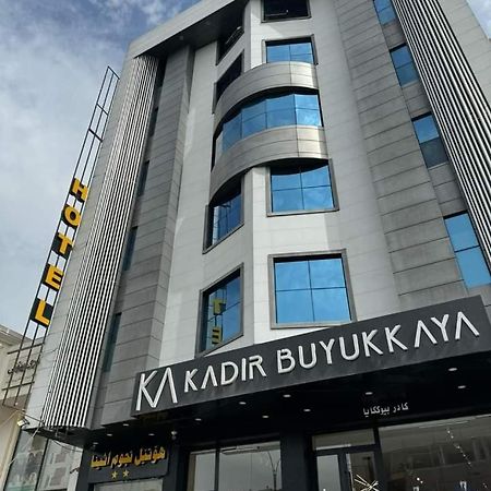 Athena Stars Hotel Erbil Kültér fotó